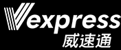 海参崴-中俄海铁联运-全铁全程解决方案-仓储物流公司-上海沃胜物流有限公司